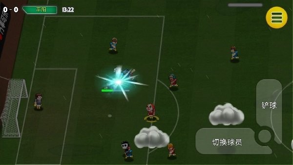 格斗足球競技場 v1.1.02.08 安卓版 1