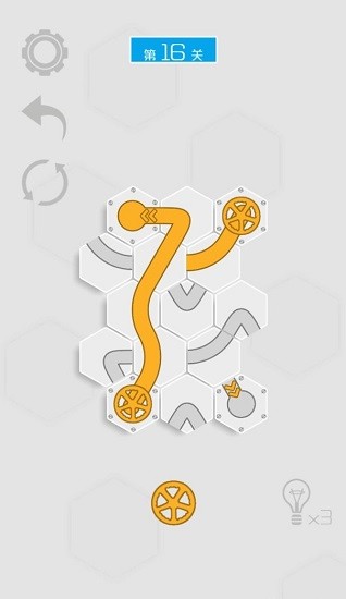 六邊形接水管游戲