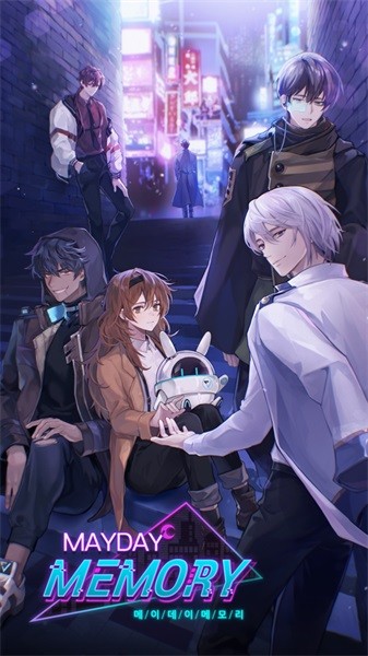 mayday memory英文版 v1.10.6 安卓版 0