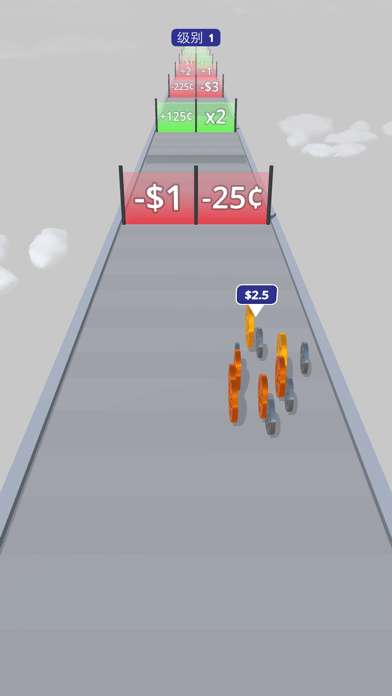 你能有多錢最新版 v2.31.0 安卓版 0