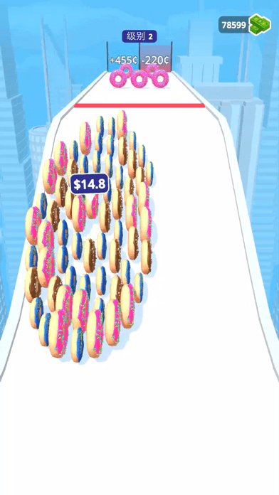 你能有多錢最新版 v2.31.0 安卓版 1