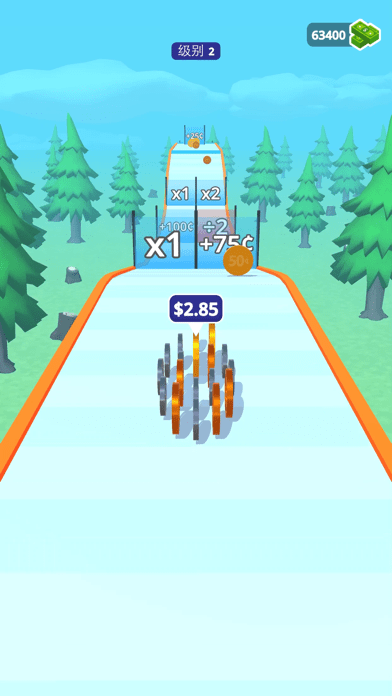 你能有多錢最新版 v2.31.0 安卓版 2