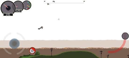 戰(zhàn)機(jī)1944游戲 v1.1 安卓版 2