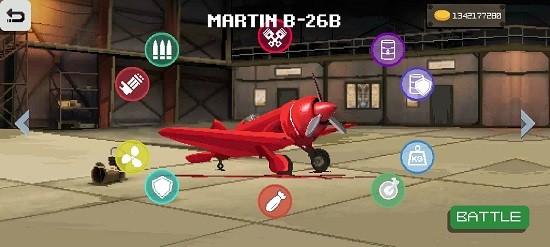 戰(zhàn)機(jī)1944游戲