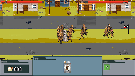 世界大戰(zhàn)1944手機(jī)版(內(nèi)置功能菜單) v1.00 安卓版 3