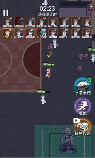 夢(mèng)境大逃亡游戲