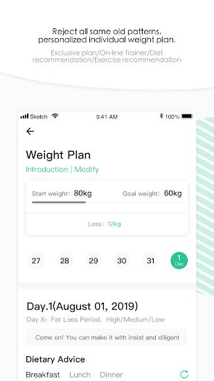 slim club apk v2.0.7 安卓版 2