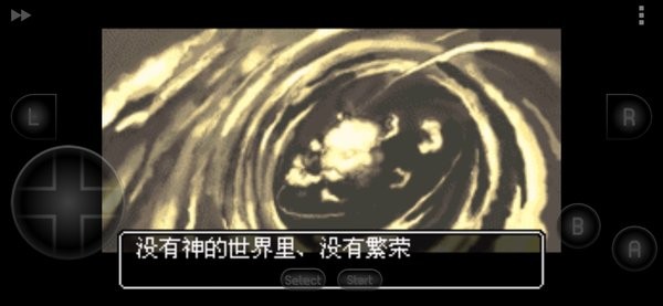 妖怪守護(hù)者中文版 妖怪守護(hù)者漢化版