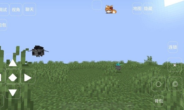 我的世界冰火魔龍3手機(jī)版 v0.8 安卓版 1