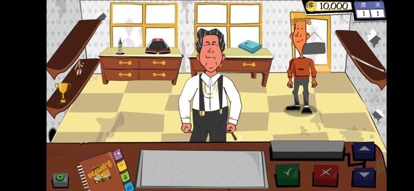 當鋪人生手機版 v1.24 官方安卓版 2