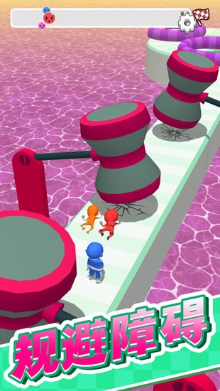 開(kāi)心沖沖沖游戲 v1.0.1 安卓版 0