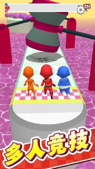 開(kāi)心沖沖沖游戲 v1.0.1 安卓版 2