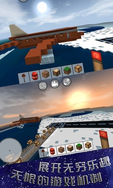 像素叢林探險(xiǎn)游戲下載