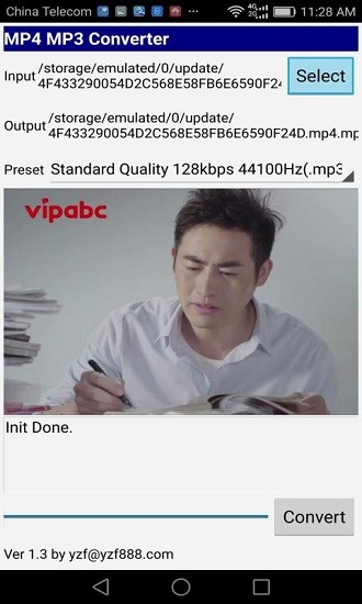 手機(jī)mp4mp3轉(zhuǎn)換器 v2.3 免費(fèi)版 3