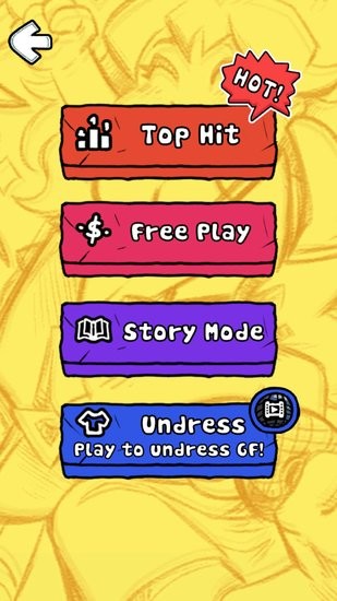 周五夜放克節(jié)奏射擊模組 v1.1.14.47 安卓版 3