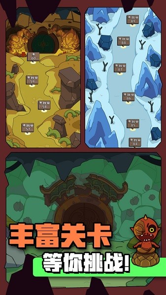 寶石獵人游戲 v1.0.1.404.401.0316 安卓版 0