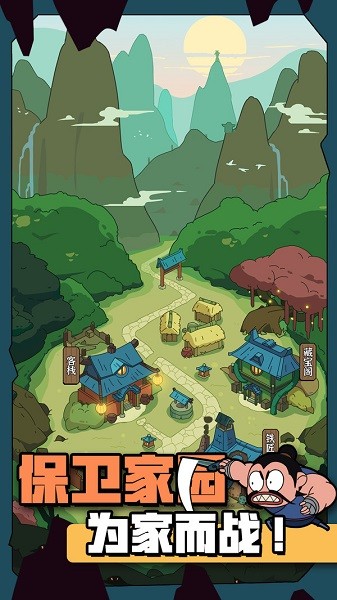 寶石獵人游戲 v1.0.1.404.401.0316 安卓版 2