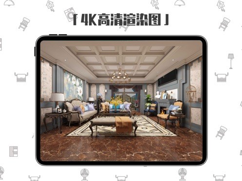 喜云裝修設(shè)計軟件 v3.0.9.500 官方最新版 2