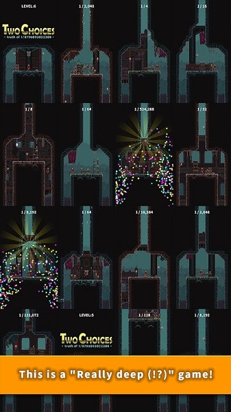 兩種選擇(Two Choices) v1.0 安卓版 0