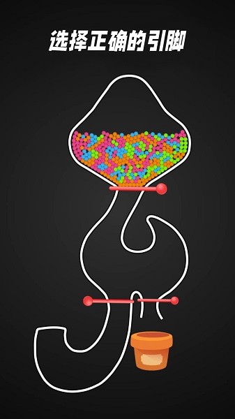 拔針大挑戰(zhàn)游戲下載 拔針大挑戰(zhàn)手游下載