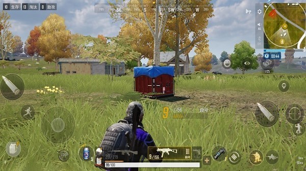 吃雞活下去游戲 v1.0 安卓版 0