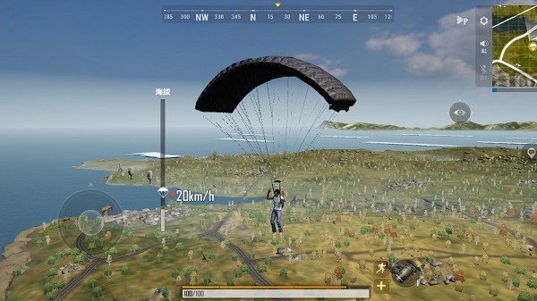 吃雞活下去游戲 v1.0 安卓版 1