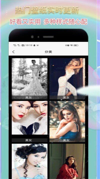 愛(ài)漫紙app v1.0.0 安卓版 1