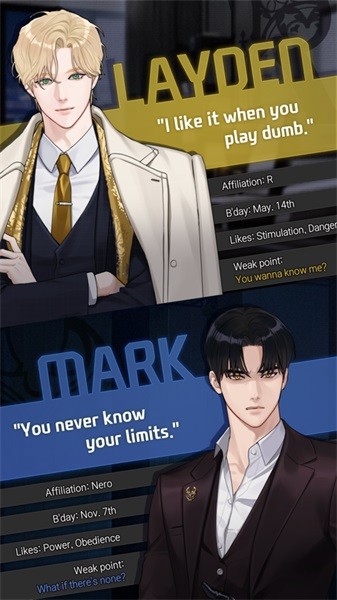 奪命一吻手游(killingkiss) v1.5.3 安卓版 1