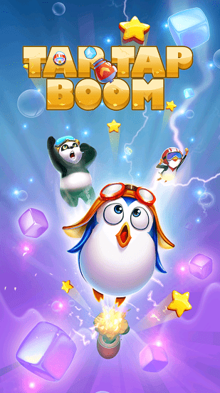 瘋狂的動物最新版(TapTap Boom) v1.0.9 安卓版 0
