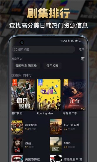 大千電影app v1.0.1 安卓版 0