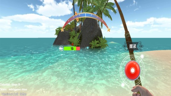 尋寶釣魚大冒險中文版 v0.105 安卓版 3