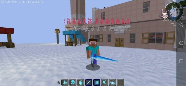 我的世界海賊王世界手機(jī)版 v1.0 安卓版 0