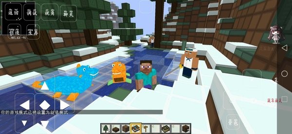 我的世界海賊王世界手機(jī)版 我的世界海賊王世界地圖