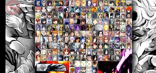 死神VS火影契魔者二羊改版 v1.3.1 安卓版 0