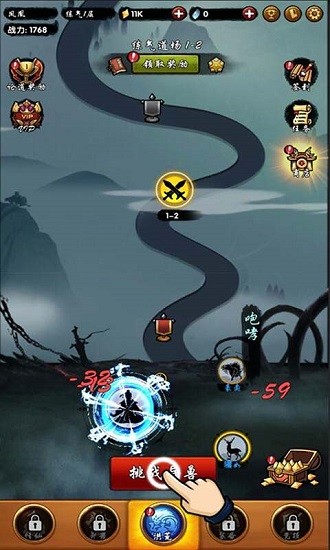 神獸啟示錄免廣告版 v1.0.1 安卓版 1