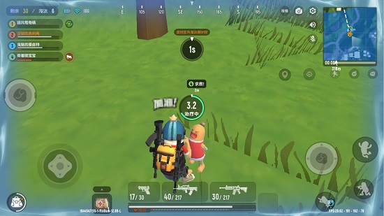 香腸戰(zhàn)場(chǎng)求生游戲下載