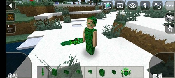 生存戰(zhàn)爭2仙人掌工藝中文版