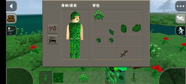 生存戰(zhàn)爭2仙人掌工藝 v2.2.10.4 安卓版 2
