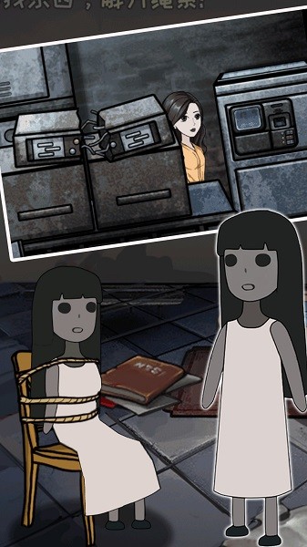 最強(qiáng)小腦猛鬼平躺發(fā)育 v1.00 安卓版 0