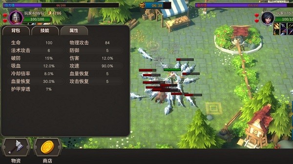 溪風(fēng)谷之戰(zhàn)手游 v1.81 安卓最新版 2