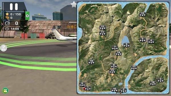 真實(shí)開飛機(jī)模擬器手游 v0.0.1 安卓版 2