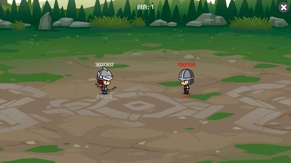 墨色江湖游戏 墨色江湖手游