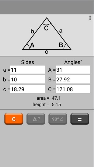 三角形計(jì)算器triangle calculator軟件 v4.1 安卓版 3