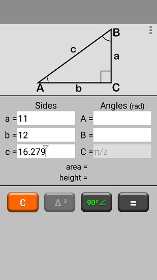 三角形計(jì)算器triangle calculator軟件 v4.1 安卓版 0