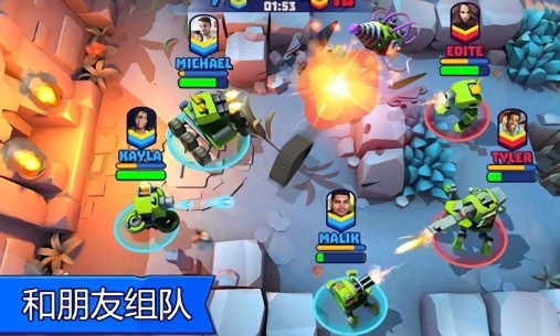 坦克大戰(zhàn)內(nèi)置菜單版最新版 v4.000 安卓版 0