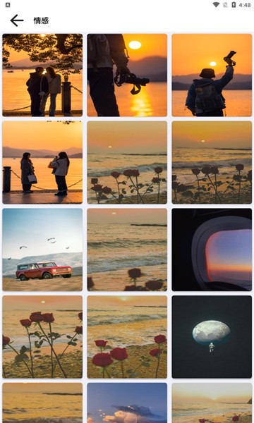 火兒壁紙app v2.6.9.6 安卓版 1