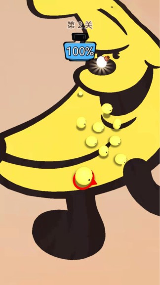 磨墨跡跡小游戲 v1.0.0 安卓版 2