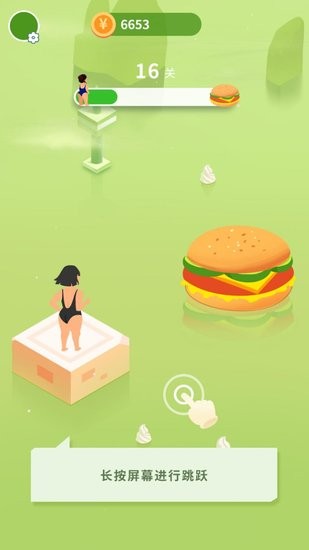 吃貨跳一跳紅包版 吃貨跳一跳游戲