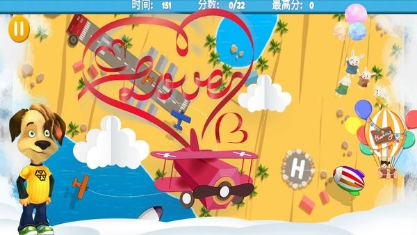 托卡小鎮(zhèn)瘋狂城堡免費(fèi)版