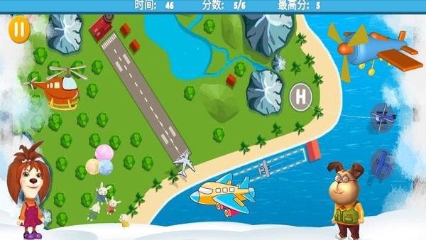 托卡小鎮(zhèn)瘋狂城堡免費(fèi)版 v1.1 安卓版 3